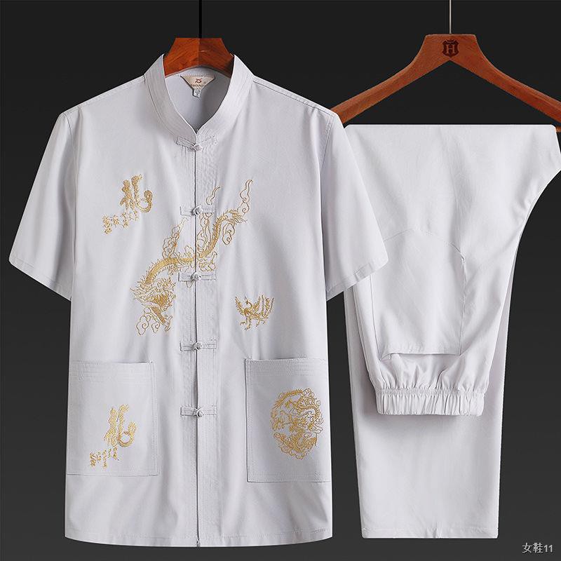 Tang suit nam mùa hè Bộ đồ ngắn tay giản dị Trang phục dành cho người cha trung niên và cao tuổi dân tộc Hanfu Rồn