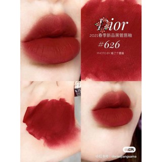 Son kem DI.OR rouge forever liquid