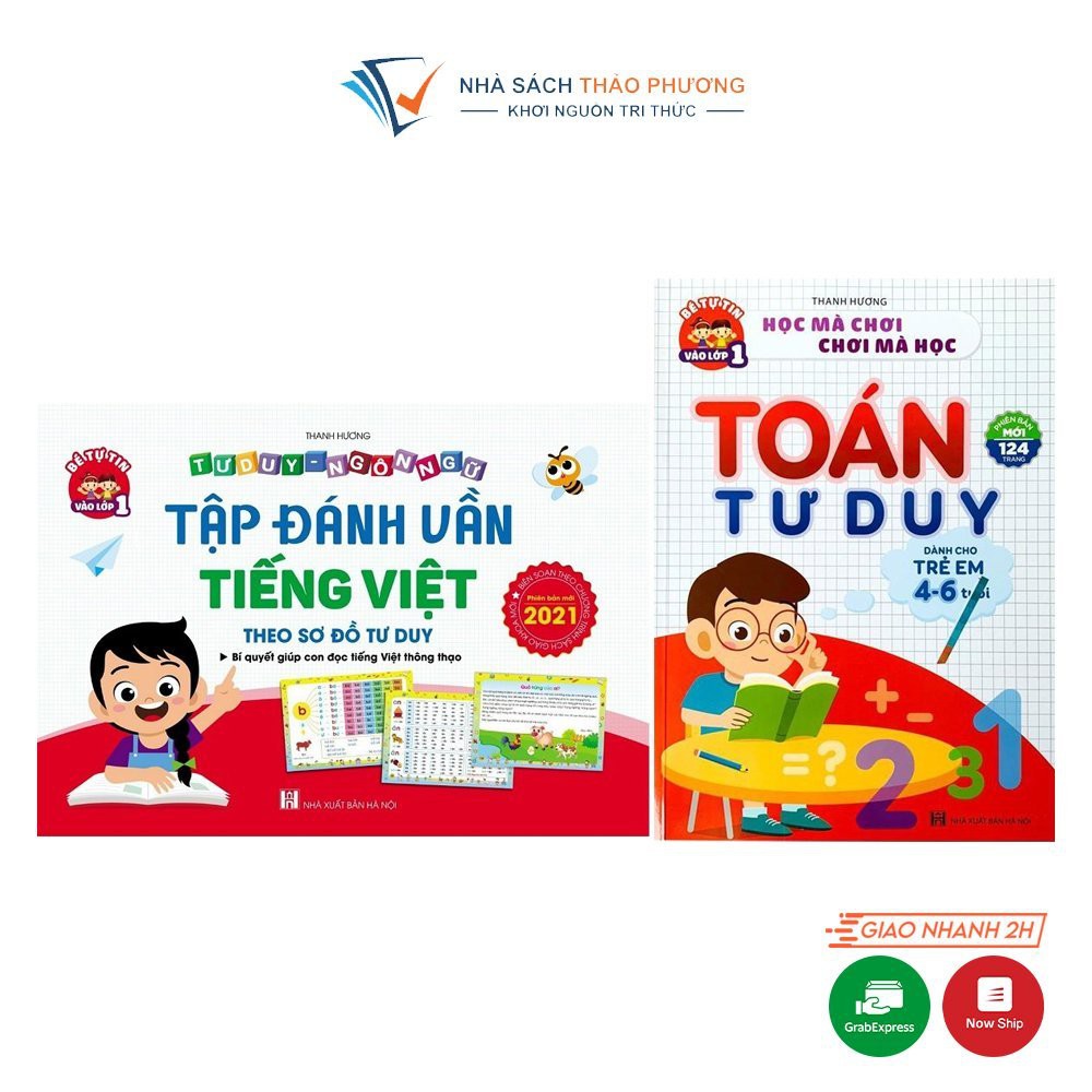 Sách - Tập đánh vần tiếng việt, Toán tư duy cho trẻ 4-6 tuổi (Combo 2 cuốn)