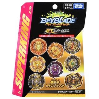 Con Quay Takara Tomy Beyblade Burst Superking B-178 Random Booster Vol 24