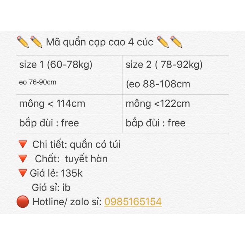 [ BIGSIZE ULZZANG]Quần cạp cao Hàn Quốc BIGSIZE 60-100KG- FULL SIZE QC💐 | BigBuy360 - bigbuy360.vn