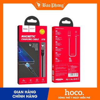 Dây Cáp sạciP và TypeC HOCO U76 dây dù chống đứt