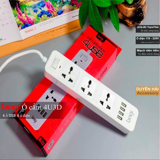 Ổ cắm điện 4 cổng USB 3 ổ điện - SẠC NHANH (5V-2.1A) tự ngắt khi quá tải | EP-4D4U Made in Vietnam