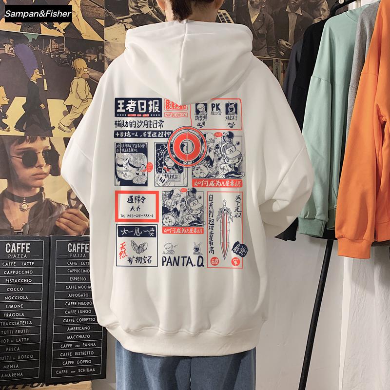 Áo hoodie tay dài kiểu dáng thể thao phong cách năng động cho nam | BigBuy360 - bigbuy360.vn