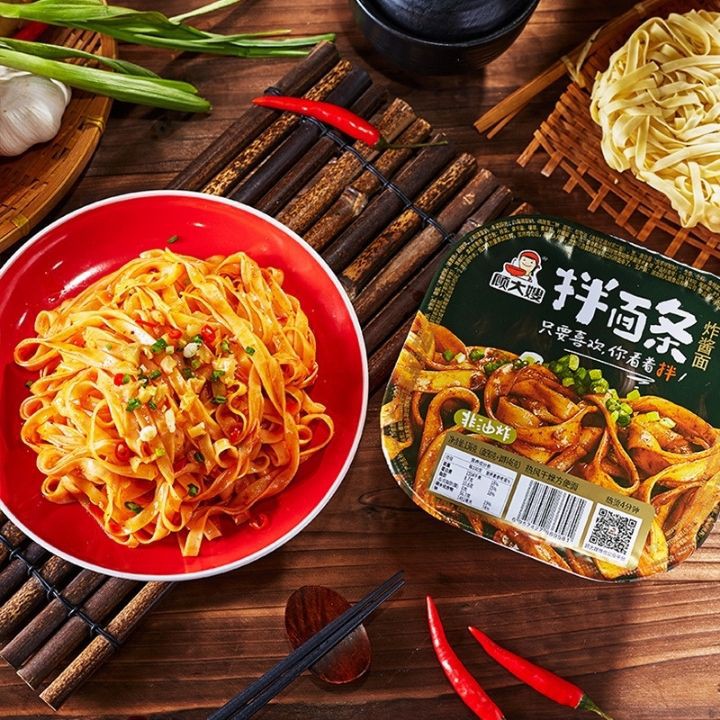 Mỳ trộn sốt bò cay trùng khánh siêu ngon hàng có sẵn