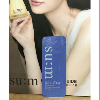 Combo 10 gói sample kem dưỡng ẩm cấp nước su:m37 water full cream