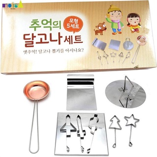 Bộ dụng cụ làm kẹo đường bằng thép không gỉ phong cách Hàn Quốc