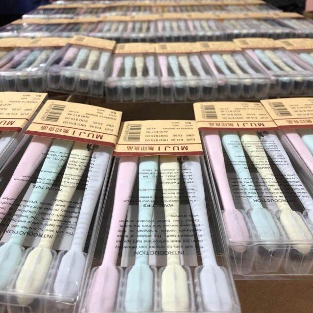 SET 4 BÀN CHẢI ĐÁNH RĂNG MUJI XUẤT NHẬT