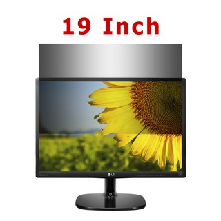 Tấm chống nhìn trộm cao cấp 19 inch - tự lắp đặt dễ dàng