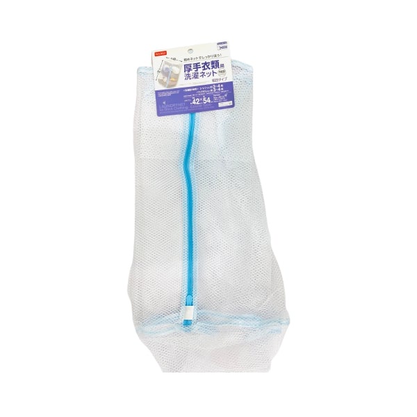 Lưới giặt Daiso Hình Trụ d42 x 54 cm