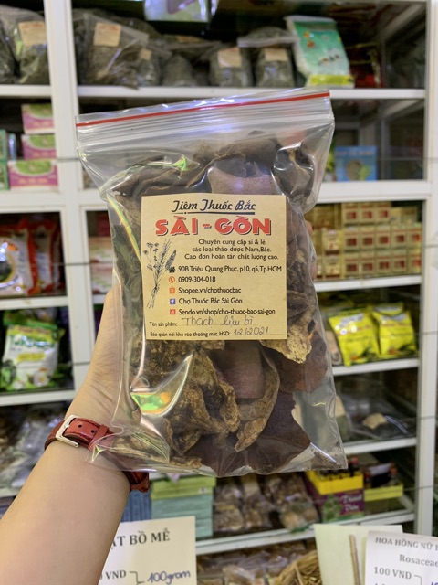 Thạch Lựu Bì 100g