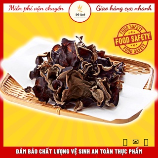 200 GRAM🔥 MỘC NHĨ RỪNG KHÔ HÀNG LOẠI 1🔥 MỘC NHĨ ĐEN RỪNG PHƠI KHÔ TỰ NHIÊN🔥 NẤM MÈO SẠCH THƠM NGON