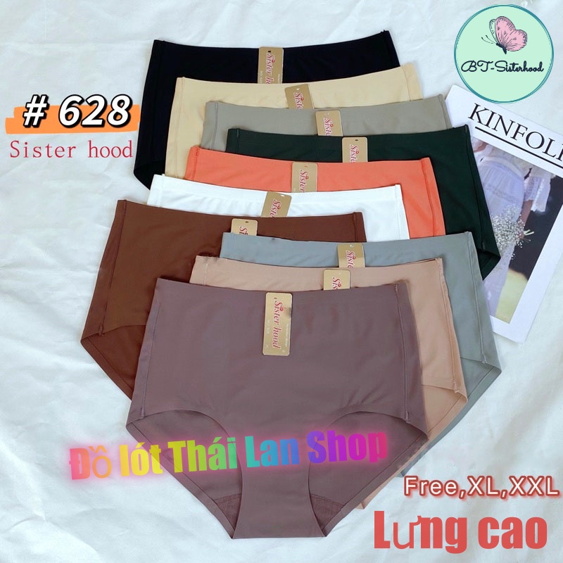 Quần lót nữ phụ kiện Sister hood 628 cạp cao ôm bụng Thái Lan, chip lưng cao không đường may chất su mát lạnh, LAVENUSA