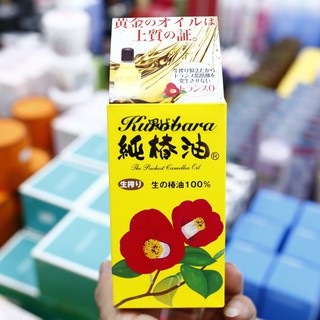 TINH DẦU HOA TRÀ NHẬT BẢN OSHIMA TSUBAKI OIL.