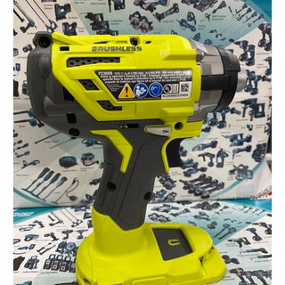 MÁY KHOAN VẶN VÍT RYOBI P238
