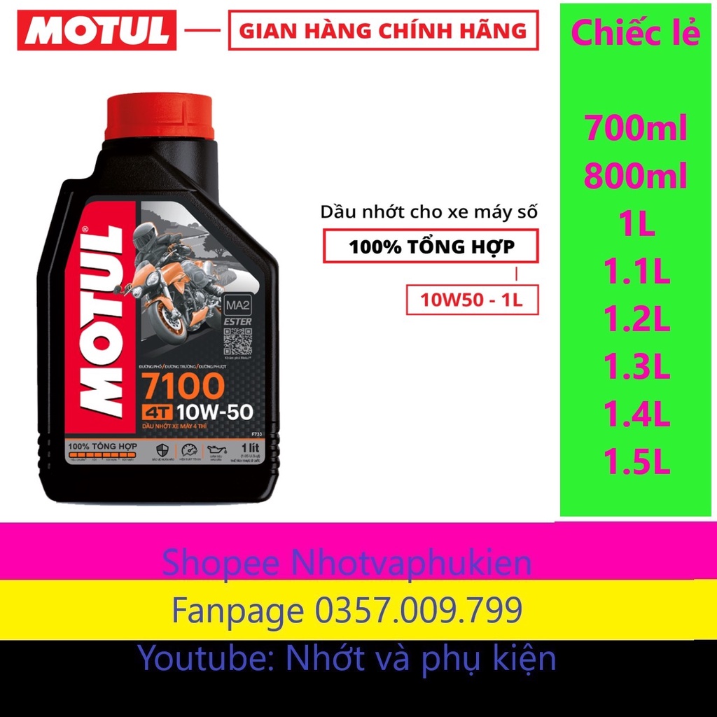 Nhớt Motul 7100 10w50 4 thì xe số, Côn tay, PKL tổng hợp toàn phần - Dầu nhớt xe máy 4T