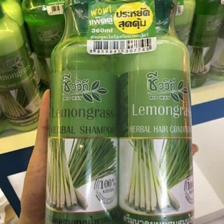 Bộ gội xả - Tinh dầu sả chanh lemongrass
