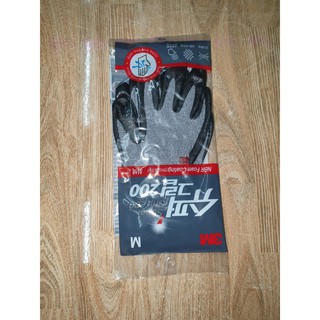 Găng tay 3m super grip 200