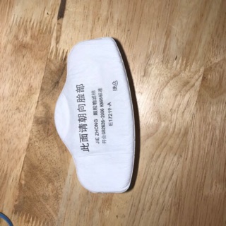 Hộp 10c bông lọc bụi  3701CN