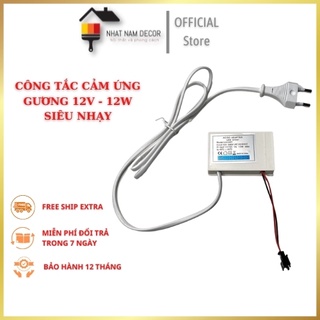 Công tắc cảm ứng gương 12V liền adapter 12w | nút cảm ứng gương liền adapter tối đa 3m led