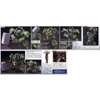 Mô hình lắp ráp HG IBO 1/144 Gundam Gusion