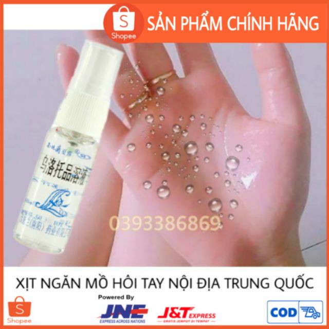 XỊT NGĂN MỒ HÔI TAY CHÂN MỒ HÔI NÁCH NỘI ĐỊA TRUNG QUỐC (COMBO 2 SIZE KHÁCH TỈNH FREESHIP ĐƠN HÀNG 250.000Đ)