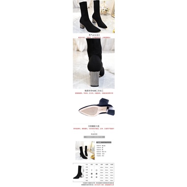 (HÀNG CÓ SẴN) Bốt len cổ lửng gót vuông bạc BIG SIZE 40-43