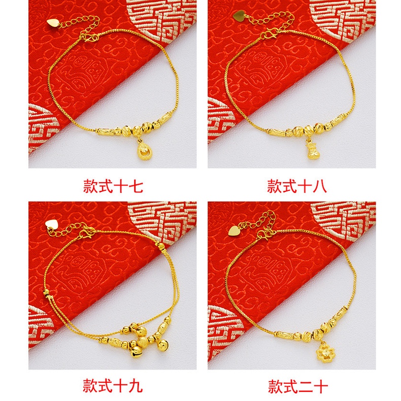 Lắc Chân Mạ Vàng 24K Hai Lớp Thời Trang