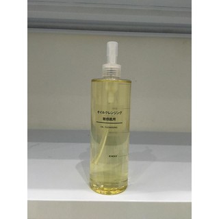 Dầu tẩy trang Muji Oil Cleansing Sensitive 400ml (Bill mua tại Muji Nhật ảnh bên cạnh)