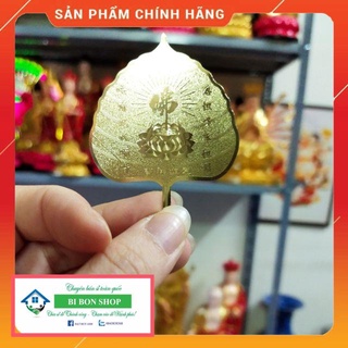Lá bồ đề đồng Phật - Quán Âm bồ tát mạ vàng
