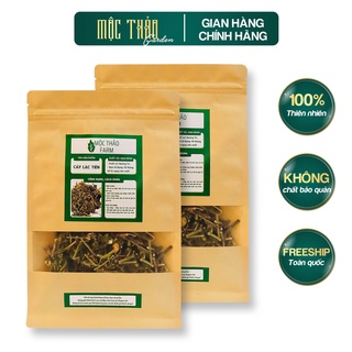 Cây lạc tiên khô thượng hạng tốt cho giấc ngủ - 500g