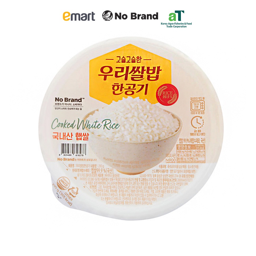 Cơm Trắng Hộp Ăn Liền No Brand 210g - Emart VN