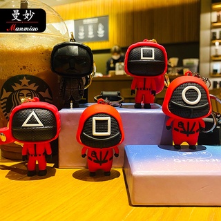 Móc khóa phong cách Squid Game dễ thương