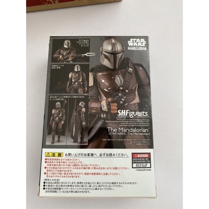 Mô hình nhân vật S.H.Figuarts Star Wars: The Mandalorian