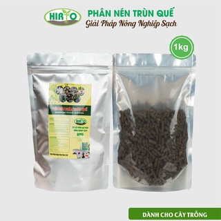 Phân nén trùn quế HIRYO , phân trùn quế nguyên chất - cung cấp dinh dưỡng mọi loài hoa (1kg)