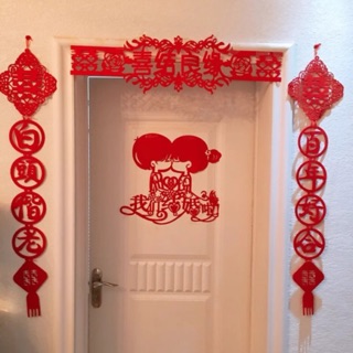 🎊 1 sét trang trí cửa phòng 🎊