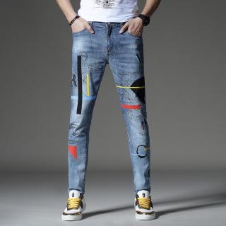 Quần jeans nam màu xanh nhạt ống bó
