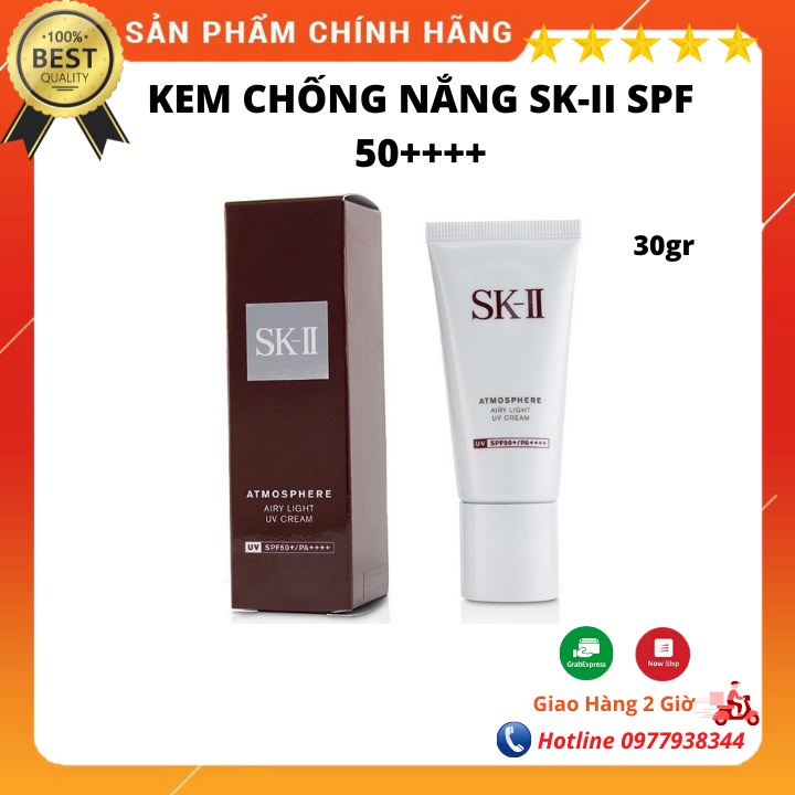 Kem chống nắng skii/ sk2/ sk-ii Atmosphere airy light uv cream SPF 50+/ PA++++ 30g, phổ rộng, kiêm dưỡng da
