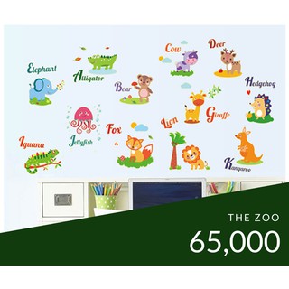 Decal Dán Tường