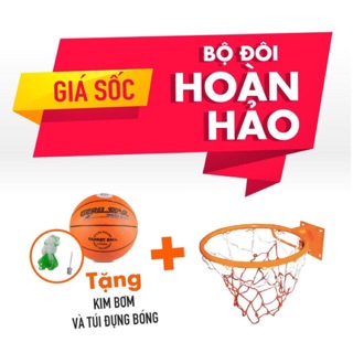 Khung vành bóng rổ