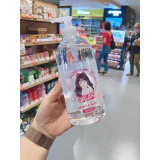 Nước tẩy trang Watson