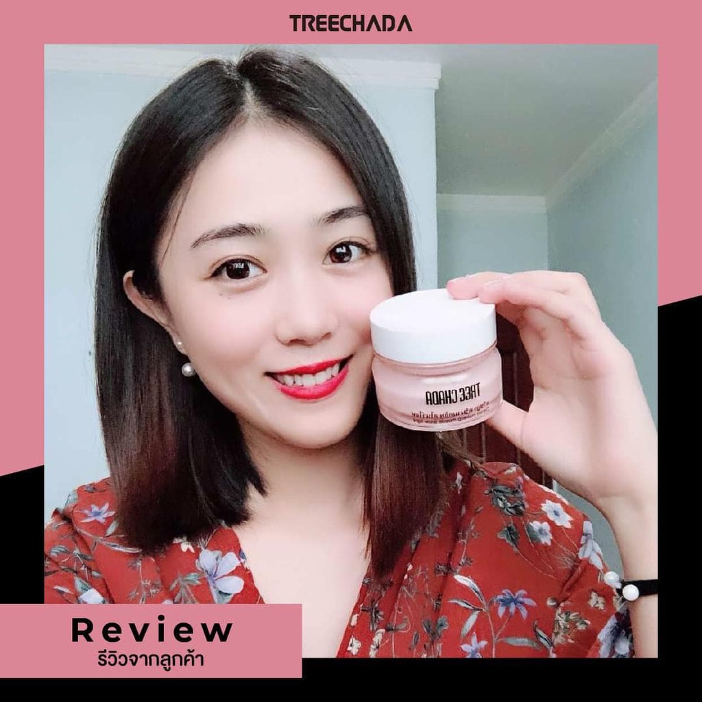 KEM NỀN TRANG ĐIỂM TREECHADA NỘI ĐỊA THÁI LAN (thay cho phấn nền) | BigBuy360 - bigbuy360.vn