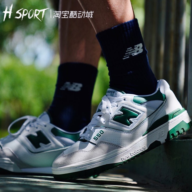 Giày Thể Thao Nam Nữ NB 550 'White Green' - NB550 NB 550 Màu Trắng Xanh Cực Phong Cách Năng Động Clever Man Store