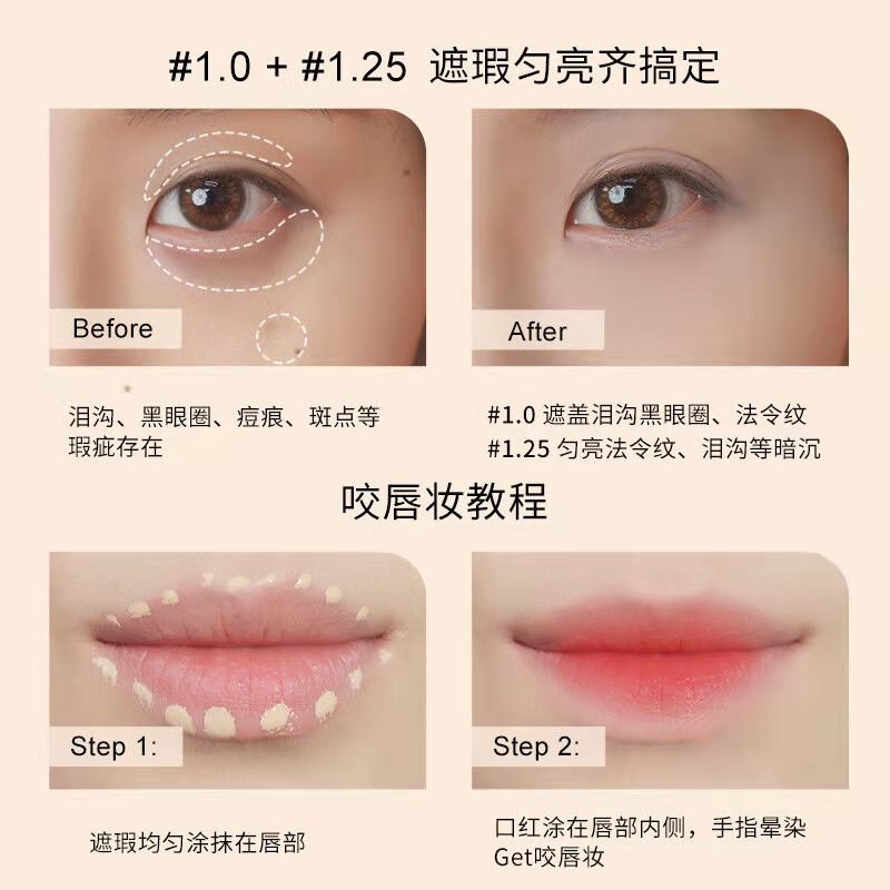 (hàng Mới Về) Bút Che Khuyết Điểm Kato Che Phủ Mụn Hiệu Quả | BigBuy360 - bigbuy360.vn