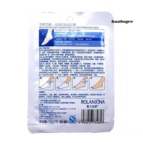 (hàng Mới Về) Set 2 Mặt Nạ Chân Tẩy Tế Bào Chết Tiện Dụng Chất Lượng Cao | BigBuy360 - bigbuy360.vn