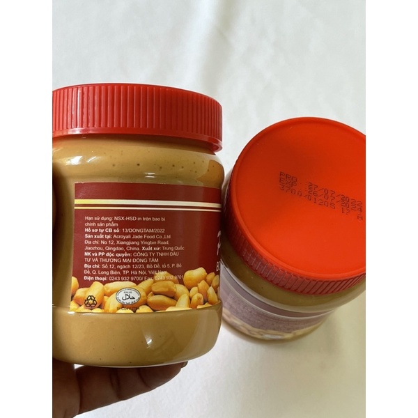 Bơ ăn bánh mì - bơ làm bánh làm lẩu - bơ đậu phộng mịn 340g Acroyali