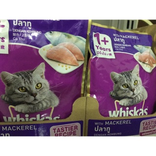 Whiskas Pate thức ăn mềm cho Mèo trưởng thành