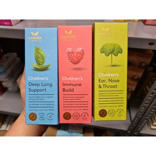 Bộ Harker cho trẻ