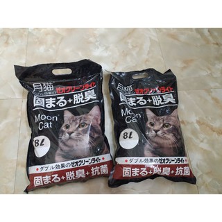 Cát vệ sinh cho mèo mùi cà phê