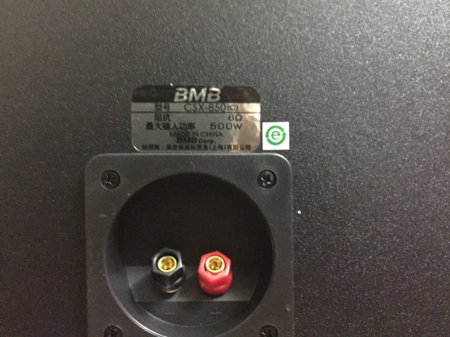 Loa BMB 850 nhập khẩu
